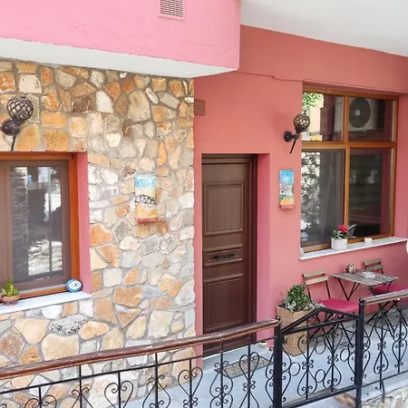 Halil Bey Luxury Kavala