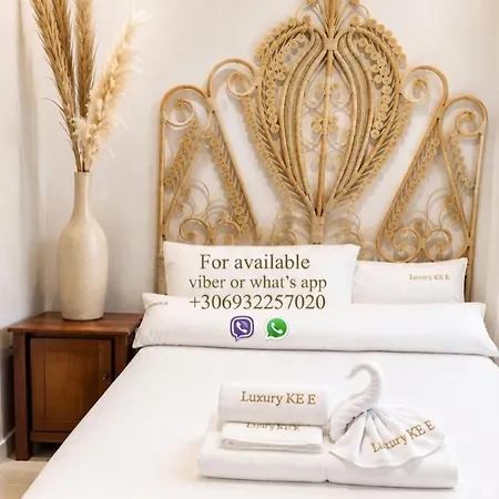 Appartamento Halil Bey Luxury Kavala