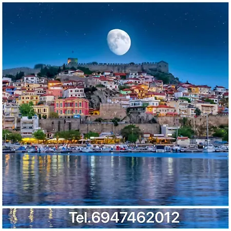 Halil Bey Luxury